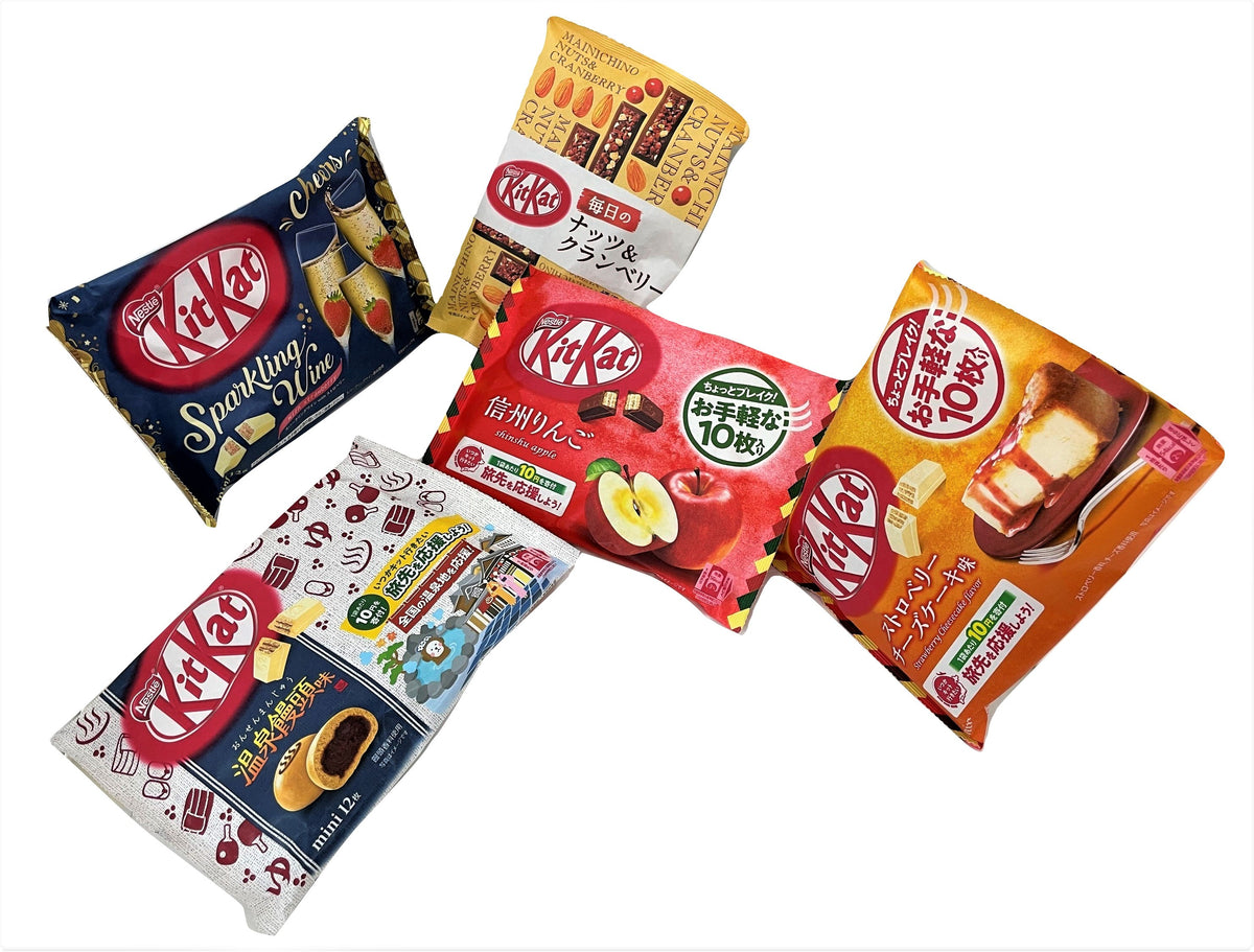 Kitkat Seasonal Limited Flavors SUSHI CANDY