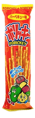 Snack box (40 items set)