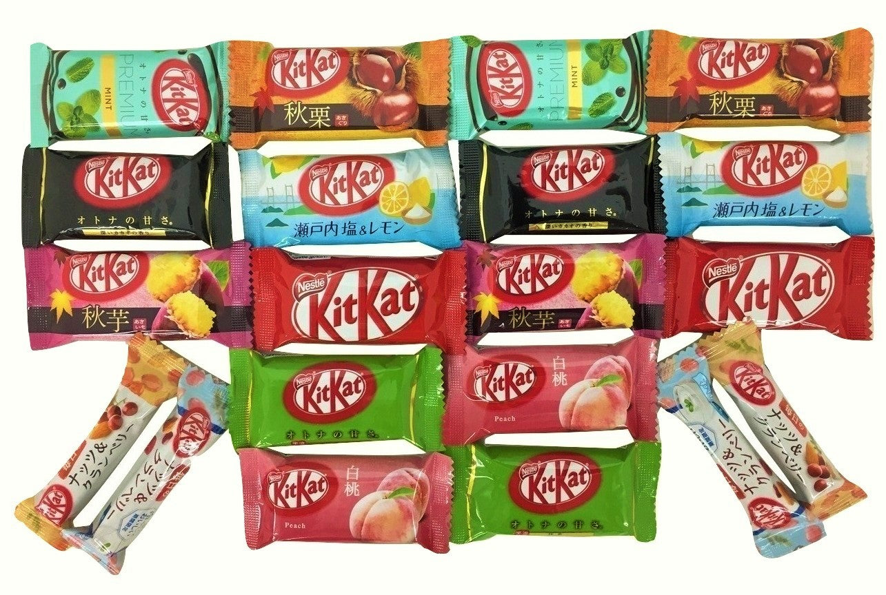 20 mini kit kat 10 flavors x 2